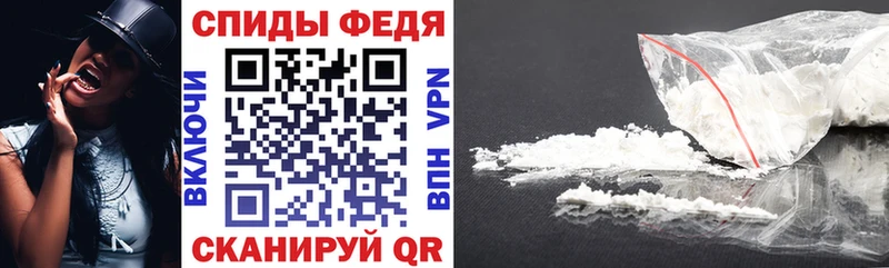 закладки  Кострома  АМФ Розовый 