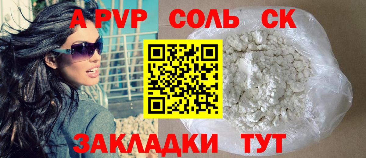 МЕТАМФЕТАМИН  Каннабис  Вход с VPN  Cocaine  Гашиш  Кострома  Где продают наркотики?  Меф кристаллы 