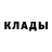Amphetamine Розовый Tim Timkas