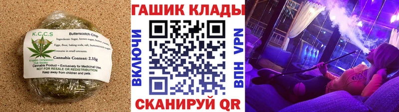 Еда ТГК марихуана  дарк нет состав  Кострома  кракен рабочий сайт 