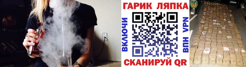 mega зеркало  Кострома  Гашиш ice o lator 