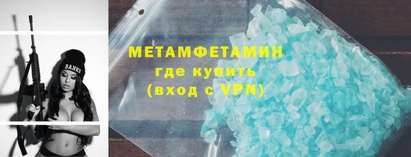 mdpv Михайловск