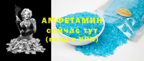 альфа пвп Остров