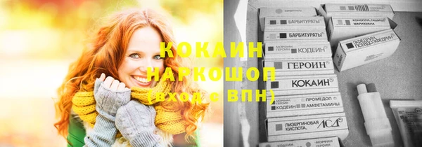 амф Михайлов