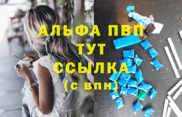 mdpv Михайловск