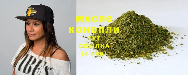 амф Михайлов