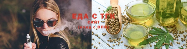 круглые Горнозаводск
