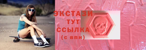 марихуана Михайловка