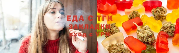 mdpv Михайловск