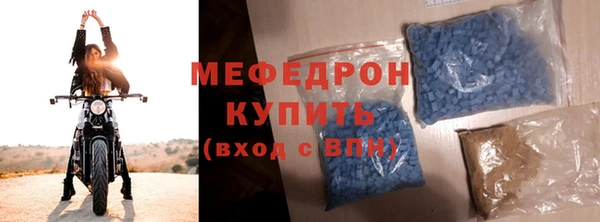 амф Михайлов