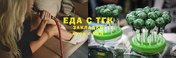 амф Михайлов