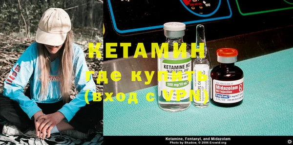 амф Михайлов
