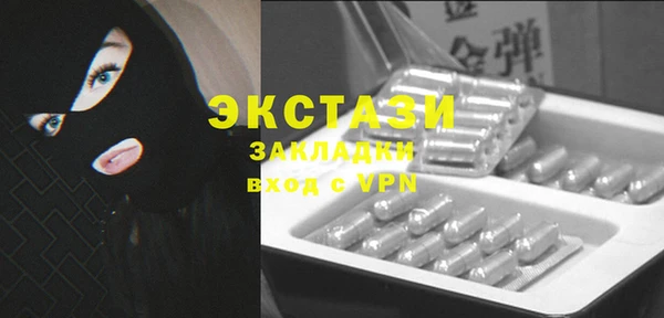 mdpv Верхнеуральск