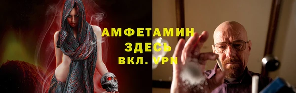 mdpv Михайловск