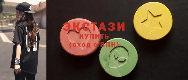 mdpv Михайловск