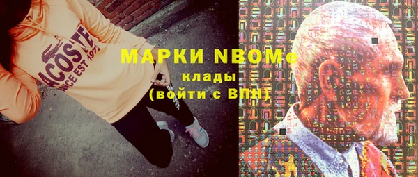 амф Михайлов