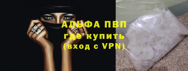 амф Михайлов