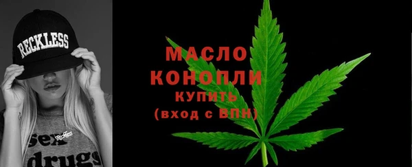 амф Михайлов