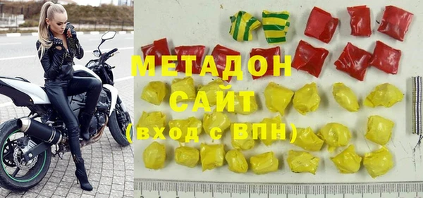 амф Михайлов