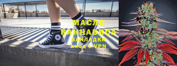 амф Михайлов
