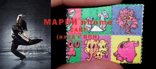 амф Михайлов