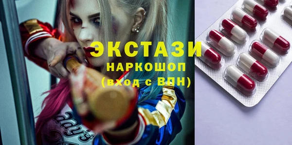 mdpv Михайловск
