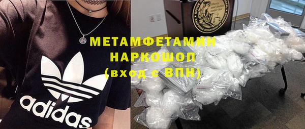 марихуана Михайловка