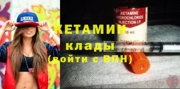 СК Горняк