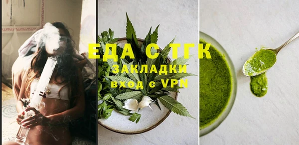 амф Михайлов
