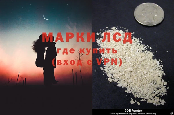 mdpv Михайловск
