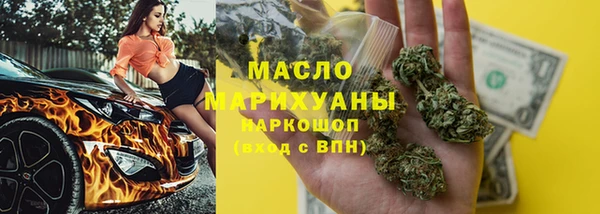 mdpv Михайловск