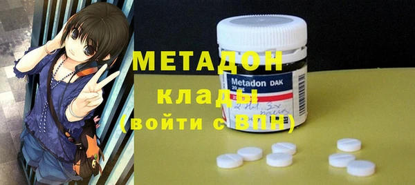mdpv Михайловск