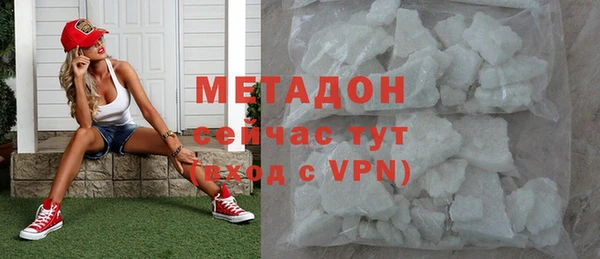 амф Михайлов