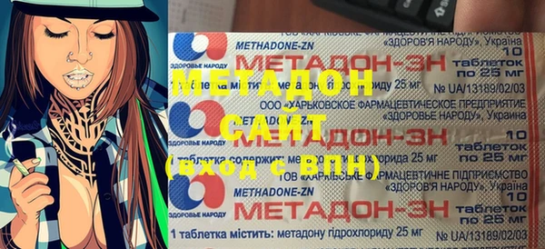 герыч Приозерск