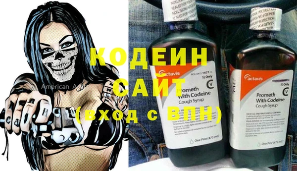 амф Михайлов