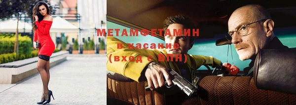 амф Михайлов