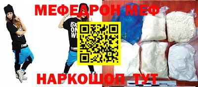ГАЛЛЮЦИНОГЕННЫЕ ГРИБЫ Волжск