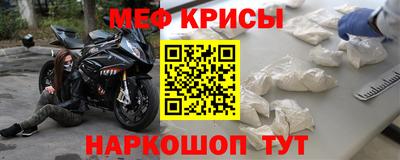 хмурый Волгодонск
