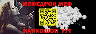 ГАЛЛЮЦИНОГЕННЫЕ ГРИБЫ Волжск