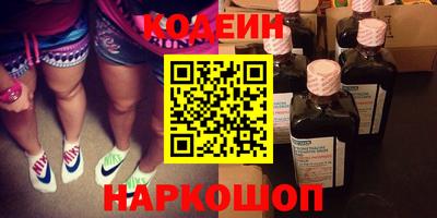 хмурый Волгодонск