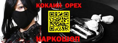 хмурый Волгодонск