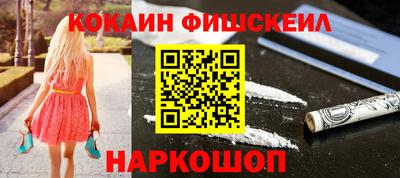 хмурый Волгодонск