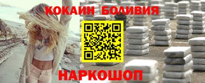 хмурый Волгодонск