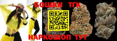 соль ск Волжский