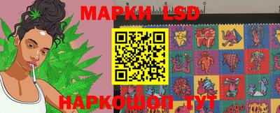 гашик Абакан