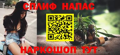 хмурый Волгодонск