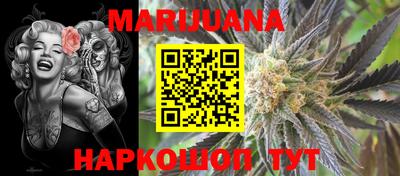 ГАЛЛЮЦИНОГЕННЫЕ ГРИБЫ Волжск