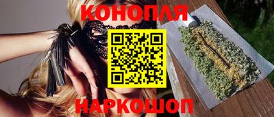соль ск Волжский