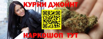 хмурый Волгодонск