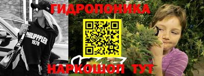 хмурый Волгодонск